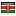 comprarviagragenericobarato.com server is located in Kenya
